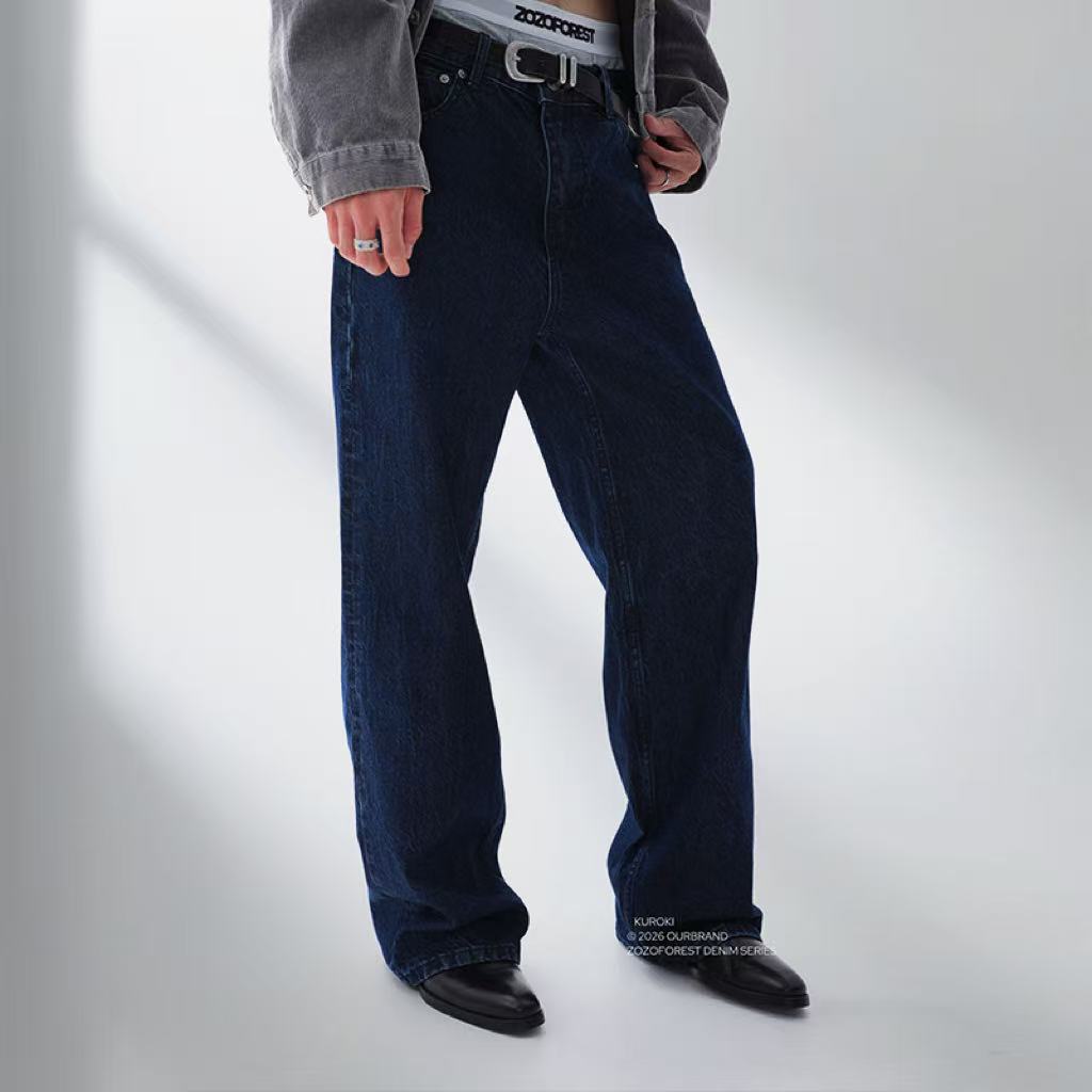 Kuroki Premium Selvedge Raw Denim Jeans
