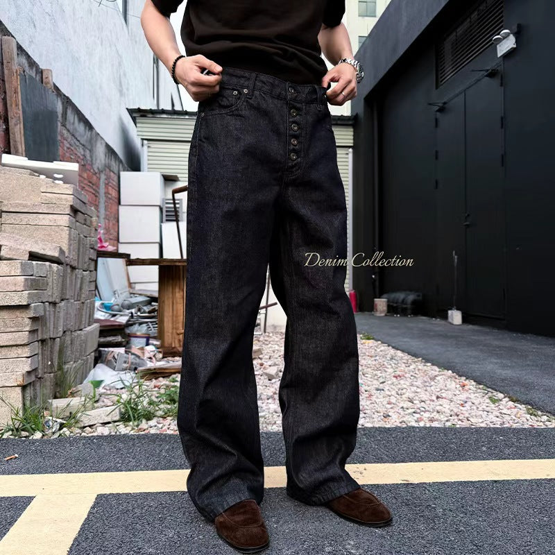 Five-Button Rigid Raw Denim