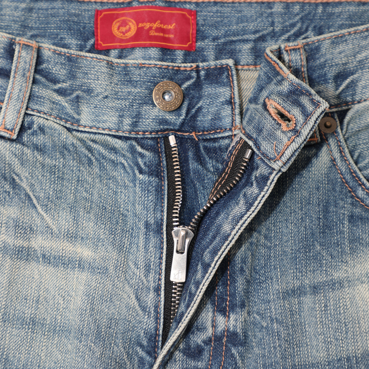 Twilight Slub Relaxed Jeans