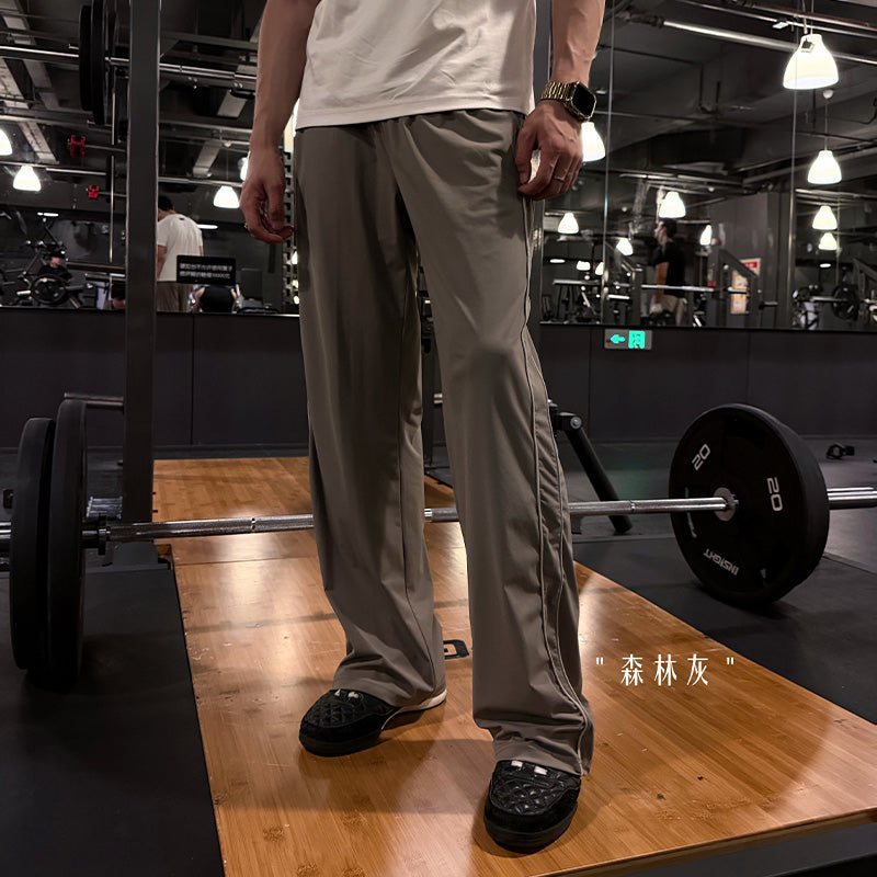 IceFlex Performance Training Pants
