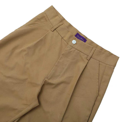 Urban Hunter Utility Pants