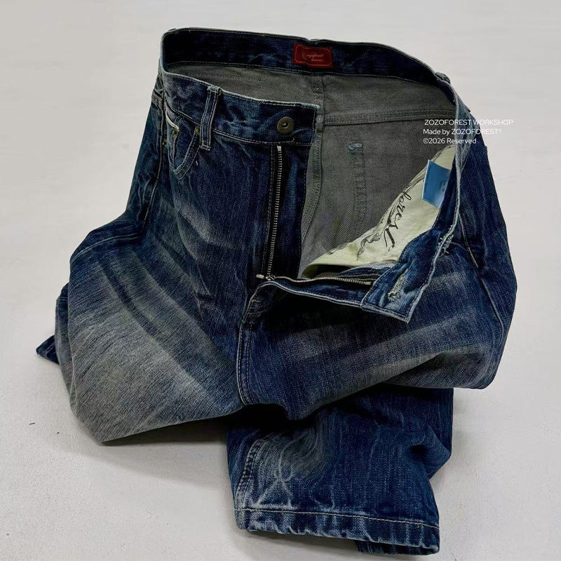 Liquid Metal Wide-Leg Jeans