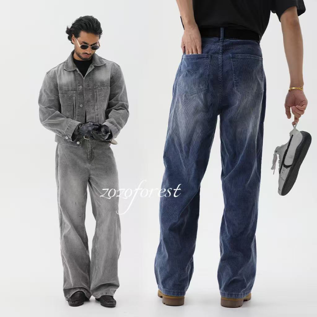 Washed Corduroy Utility Set