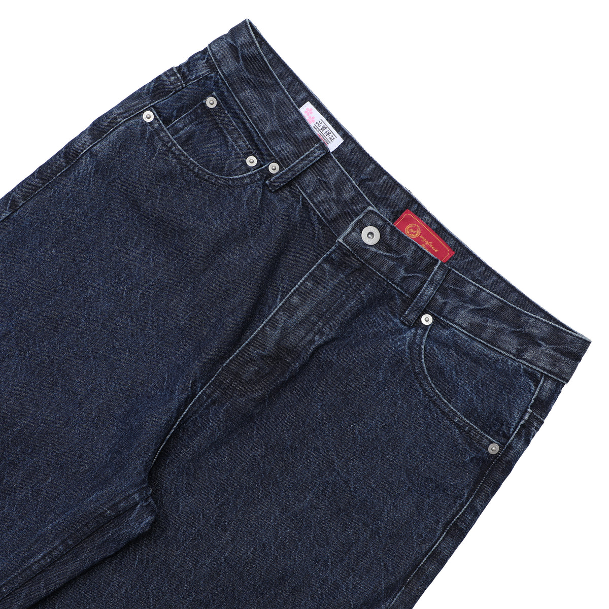 Kuroki Premium Selvedge Raw Denim Jeans