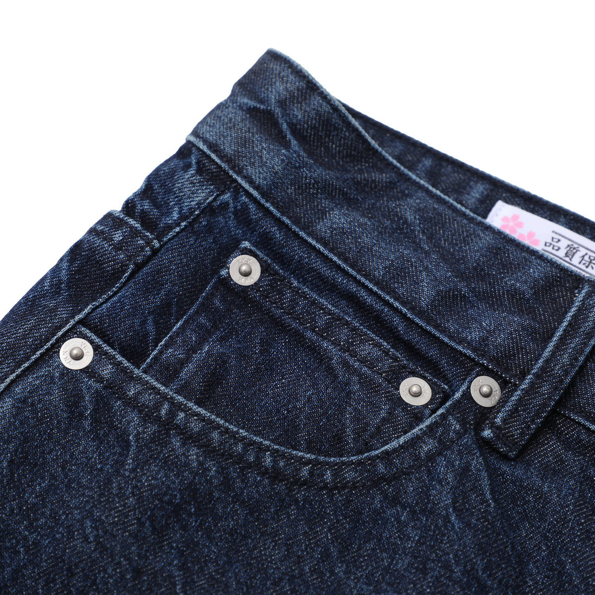 Kuroki Premium Selvedge Raw Denim Jeans